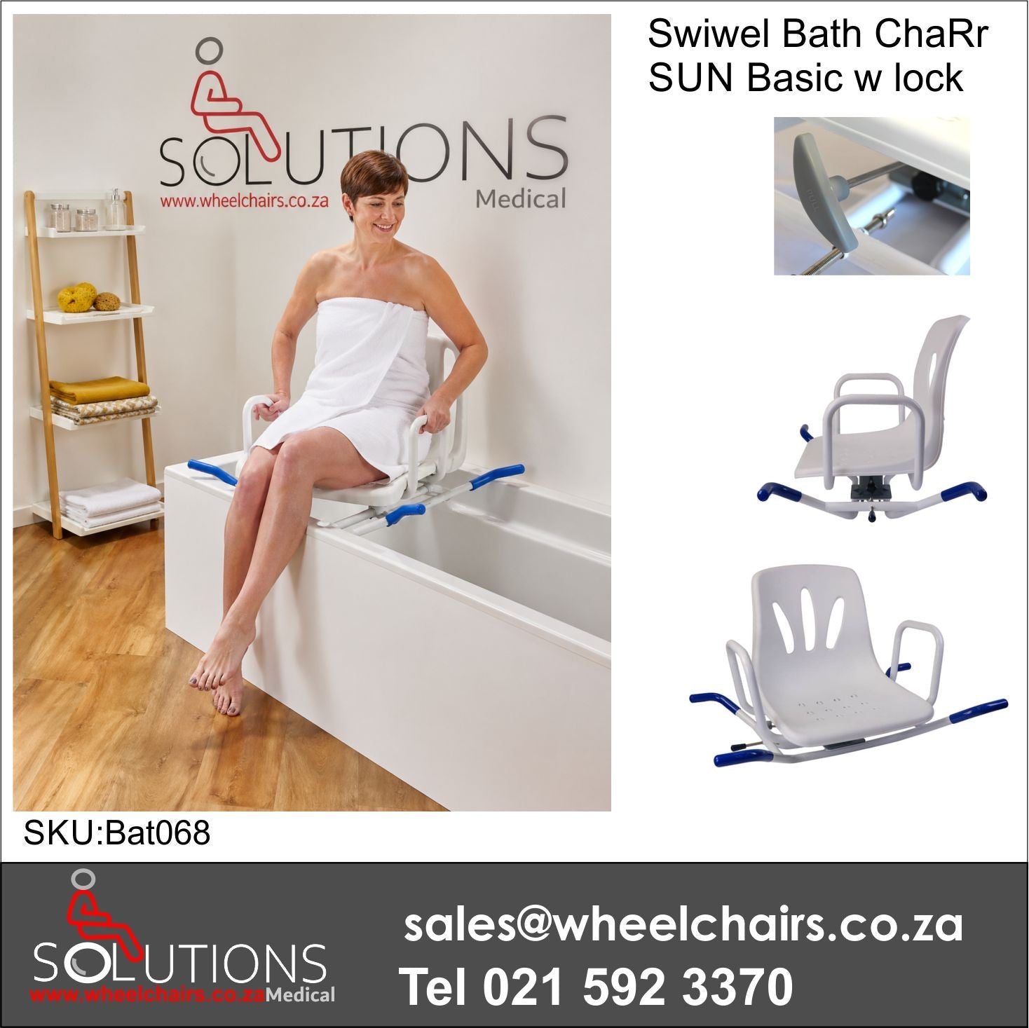 Swivel Bath Chair with Lock – Safe &amp; Comfortable Bath Transfer Aid