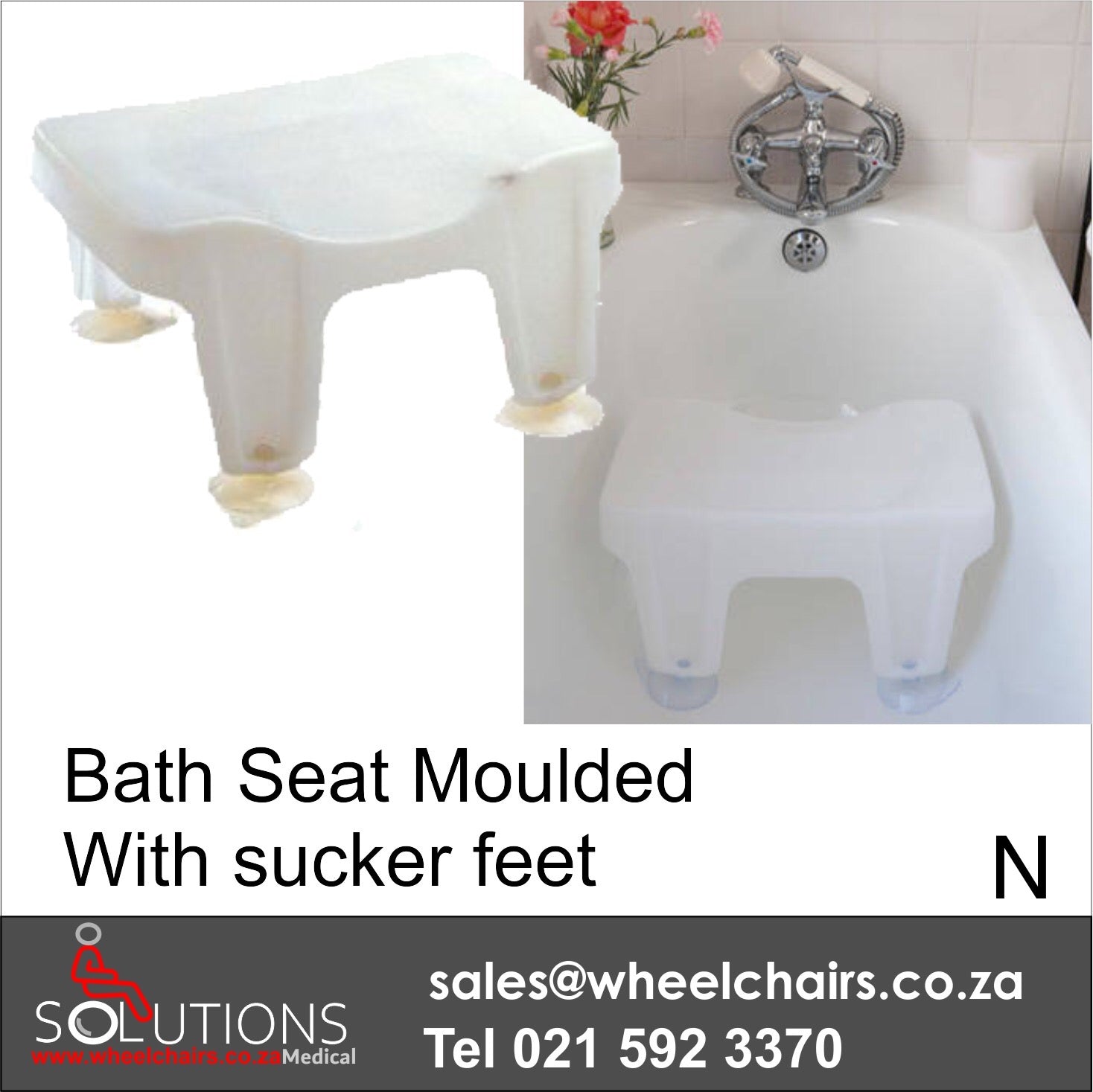 Bath Seat with Suction Feet