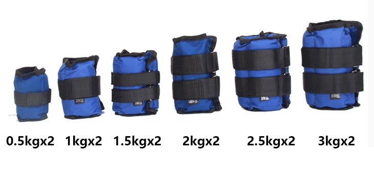 WEIGHTS ANKLE AND WRIST